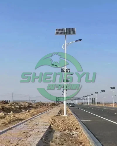 太阳能路灯 A05 产品展示