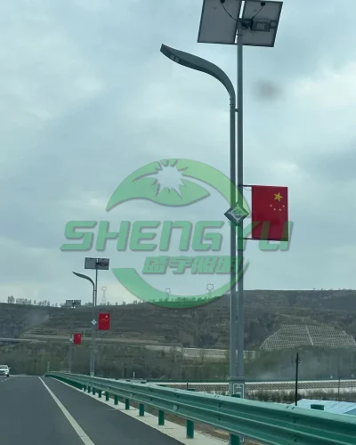 太阳能路灯 A13 产品展示
