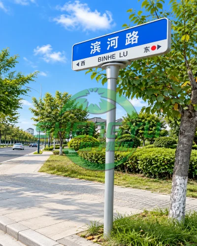 城市人行道旁的单立柱道路名称标志牌