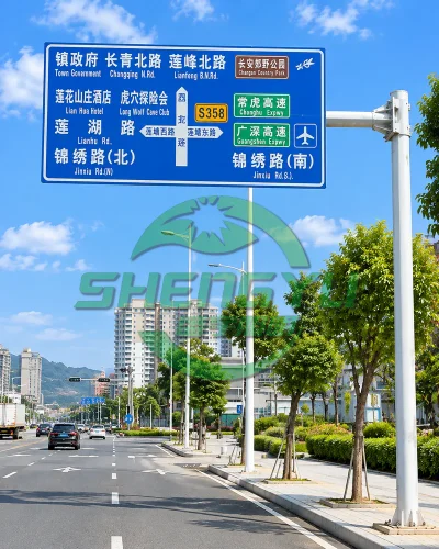 城市主干道旁承载大型路网指路牌的悬臂标志杆